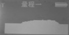 68K接地量程1接地實(shí)測(cè)波形 